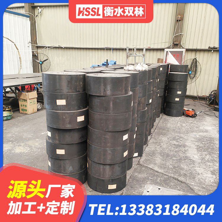 太和县HDR高阻尼隔震支座 太和县建筑高楼隔震支座生产厂家 太和县建筑隔震层橡胶隔震支座厂家 太和县橡胶隔震支座LRB500型 - 第2张