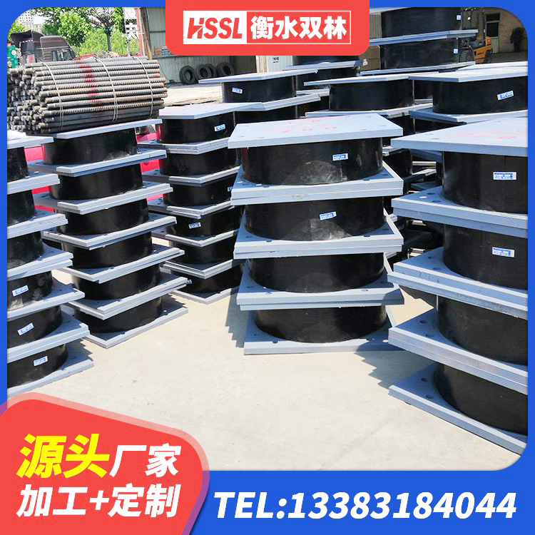 太和县橡胶隔震支座LNR800源头工厂 太和县HDR1100橡胶隔震支座生产厂家 太和县LRB900-II型隔震支座生产厂家 太和县抗震式橡胶支座厂家 - 第6张