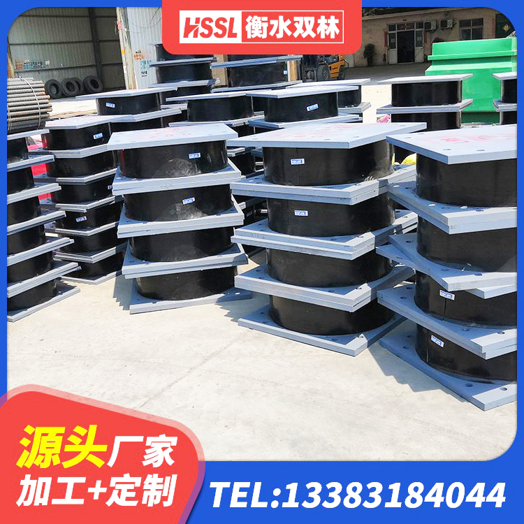 太和县HDR减隔震支座生产厂家 太和县橡胶隔震支座LNR厂家 太和县圆形隔震橡胶支座多少钱 太和县建筑抗震支座LNR源头工厂 - 第7张