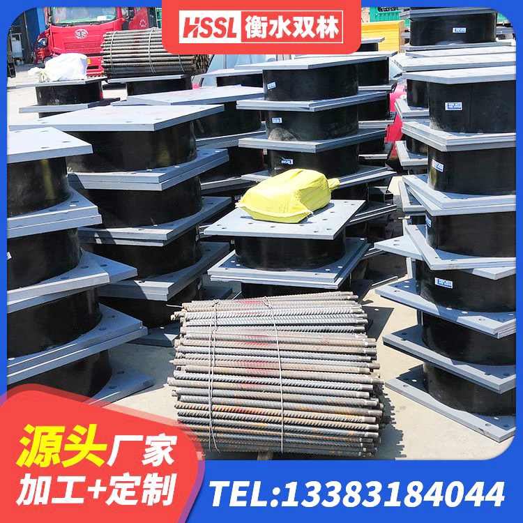 太和县天然隔震橡胶支座 太和县LNR橡胶支座D420多少钱 太和县LRB隔震支座900 太和县LNR800建筑隔震橡胶支座源头工厂 - 第2张