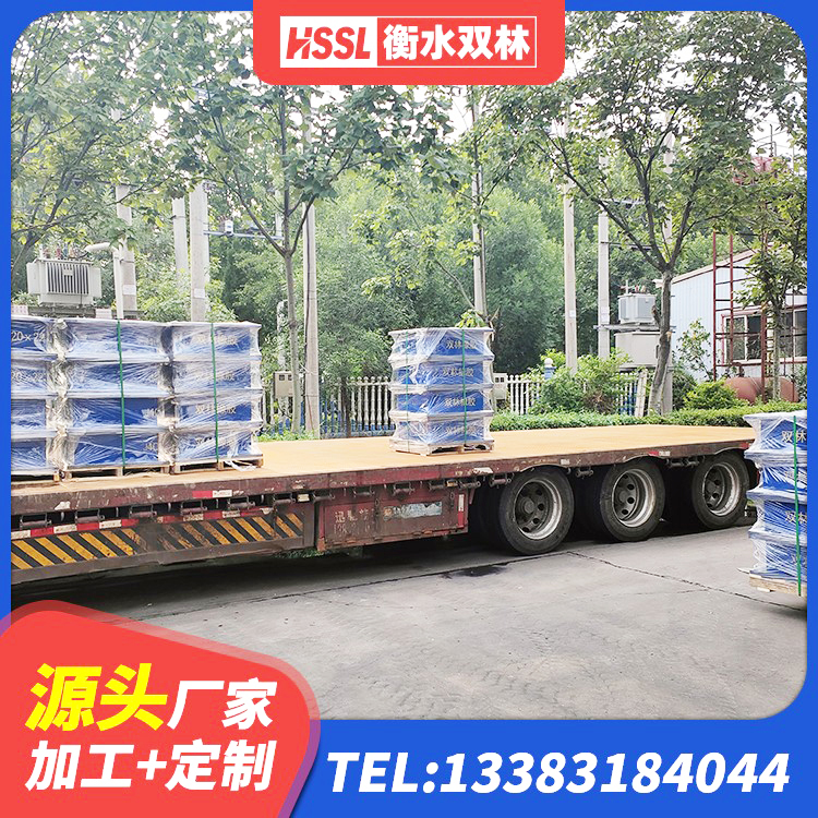 太和县楼梯叠层橡胶隔震支座生产厂家 太和县LRB1100铅芯橡胶隔震支座 太和县建筑铅芯橡胶防震支座 太和县隔振橡胶隔震支座什么价格 - 第1张