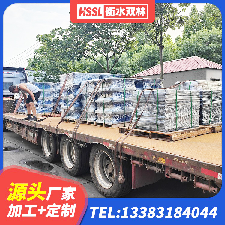 太和县高层隔震橡胶支座厂家电话 太和县建筑减震橡胶隔震支座厂家 太和县建筑减隔震支座哪家好 太和县隔震支座产地源头工厂 - 第3张