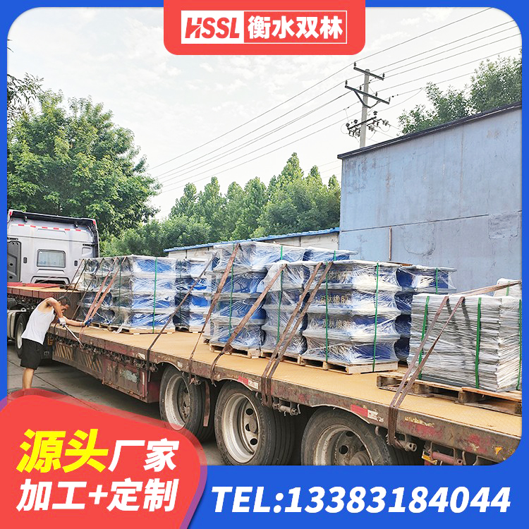 太和县HDR1300支座生产厂家 太和县HDR系列高阻尼隔震橡胶支座厂家 太和县HDR系列高阻尼隔震橡胶支座多少钱 太和县减隔振橡胶隔震支座生产厂家 - 第6张