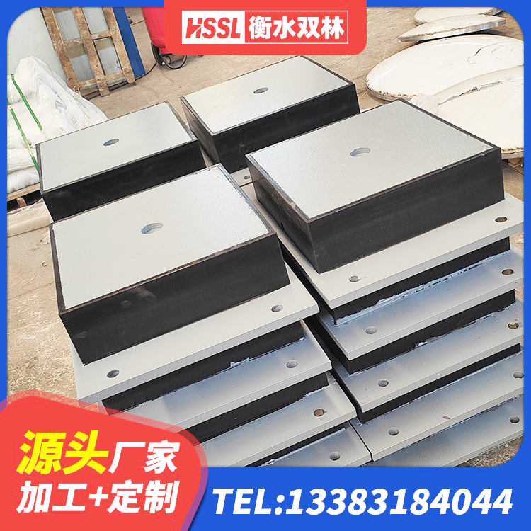 太和县楼梯叠层橡胶隔震支座生产厂家 太和县LRB1100铅芯橡胶隔震支座 太和县建筑铅芯橡胶防震支座 太和县隔振橡胶隔震支座什么价格 - 第4张