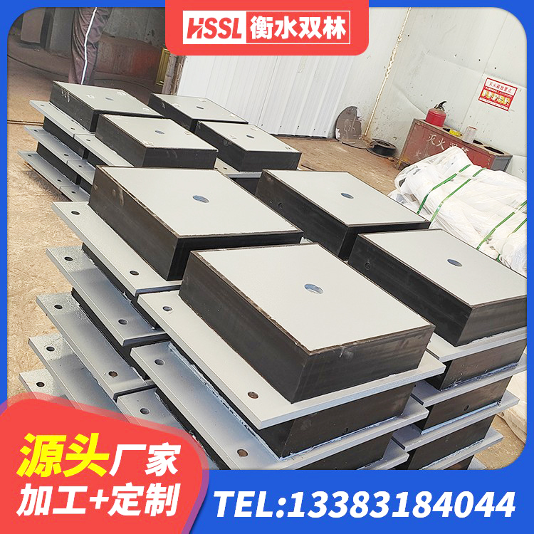 太和县橡胶隔震支座LNR800源头工厂 太和县HDR1100橡胶隔震支座生产厂家 太和县LRB900-II型隔震支座生产厂家 太和县抗震式橡胶支座厂家 - 第8张
