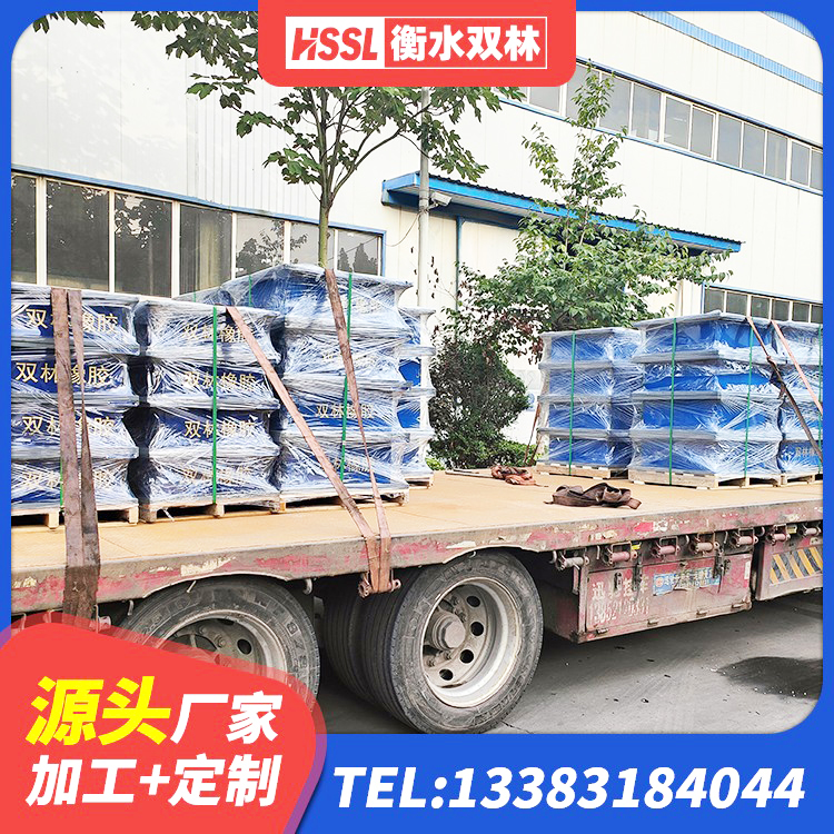 太和县隔震支座工厂源头工厂 太和县建筑抗震式橡胶隔震支座定制厂家 太和县建筑隔震支座哪里便宜 太和县LNR隔震支座1300(II型)源头工厂 - 第4张