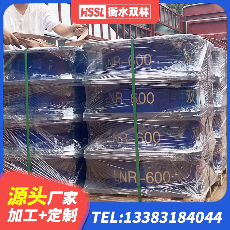 太和县LRB400铅芯橡胶隔震支座源头工厂 太和县LNR1200橡胶支座厂家 太和县抗震橡胶隔震支座 太和县建筑铅芯橡胶隔震支座LRB厂家 - 第5张