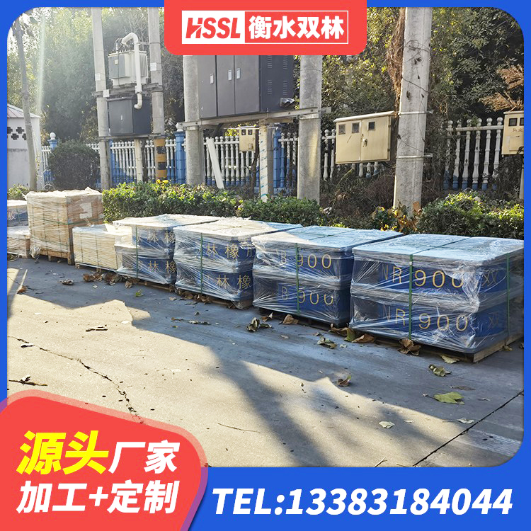 太和县隔震支座工厂源头工厂 太和县建筑抗震式橡胶隔震支座定制厂家 太和县建筑隔震支座哪里便宜 太和县LNR隔震支座1300(II型)源头工厂 - 第5张