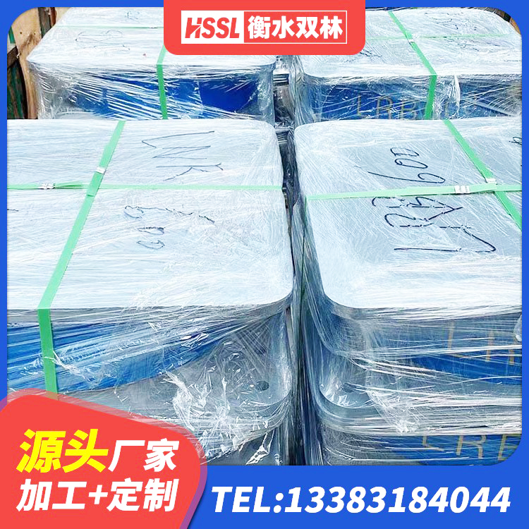 太和县楼梯叠层橡胶隔震支座生产厂家 太和县LRB1100铅芯橡胶隔震支座 太和县建筑铅芯橡胶防震支座 太和县隔振橡胶隔震支座什么价格 - 第10张