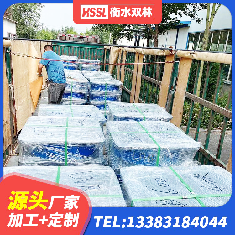 太和县建筑水平力分散力型橡胶隔震支座源头工厂 太和县高阻尼隔震锁定支座源头工厂 太和县建筑叠层橡胶隔震支座 太和县HDR500高阻尼支座源头工厂 - 第2张