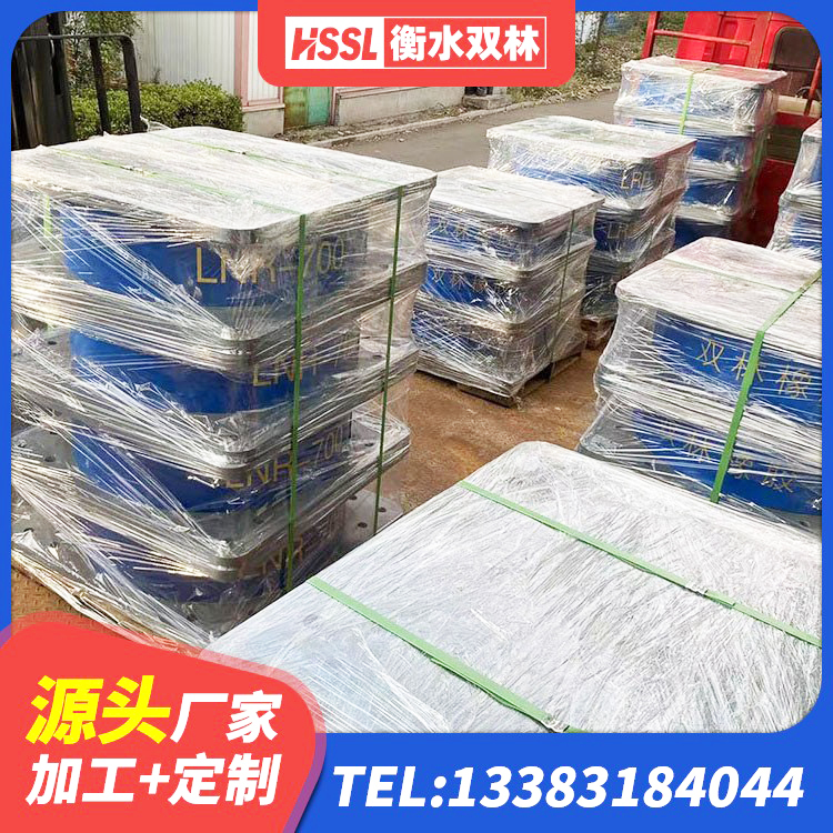 太和县HDR1300支座生产厂家 太和县HDR系列高阻尼隔震橡胶支座厂家 太和县HDR系列高阻尼隔震橡胶支座多少钱 太和县减隔振橡胶隔震支座生产厂家 - 第1张