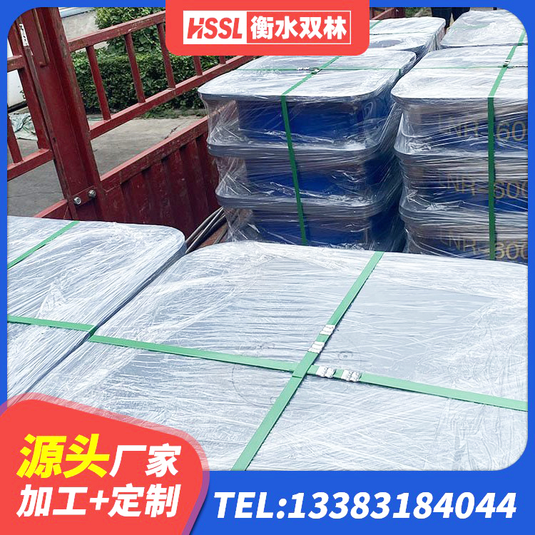 太和县高层隔震橡胶支座厂家电话 太和县建筑减震橡胶隔震支座厂家 太和县建筑减隔震支座哪家好 太和县隔震支座产地源头工厂 - 第1张
