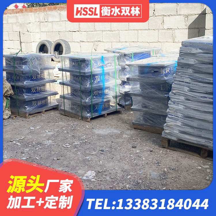 太和县LNR1000支座生产加工 太和县LRB800铅芯橡胶隔震支座生产厂家 太和县建筑铅芯建筑隔震支座源头工厂 太和县LRB700隔震支座什么价格 - 第3张