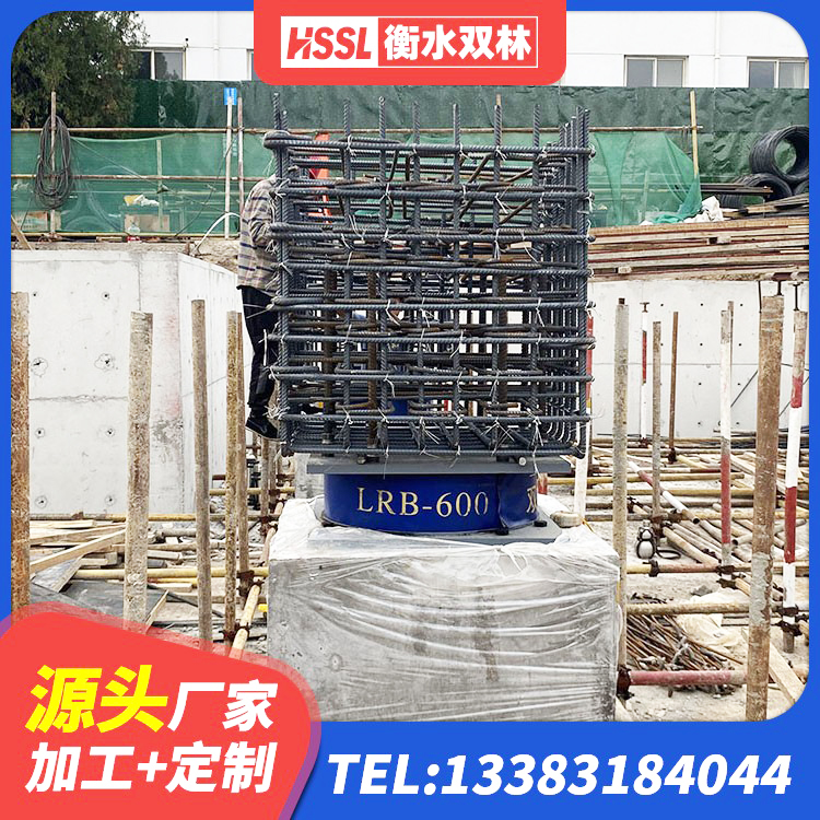 太和县天然隔震橡胶支座 太和县LNR橡胶支座D420多少钱 太和县LRB隔震支座900 太和县LNR800建筑隔震橡胶支座源头工厂 - 第1张