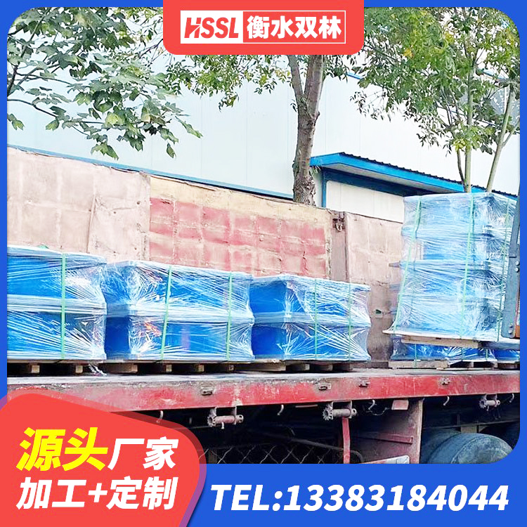 太和县楼梯叠层橡胶隔震支座生产厂家 太和县LRB1100铅芯橡胶隔震支座 太和县建筑铅芯橡胶防震支座 太和县隔振橡胶隔震支座什么价格 - 第2张