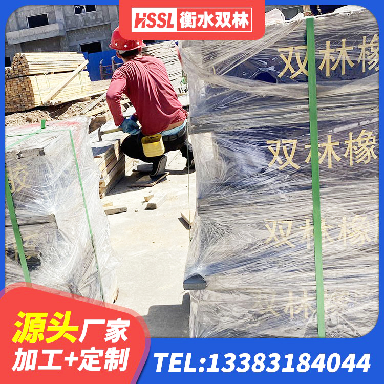 太和县建筑高阻尼减隔震支座生产厂家 太和县民用减震支座 太和县钢结构减震支座生产厂家 太和县LNR800隔震支座厂家 - 第3张