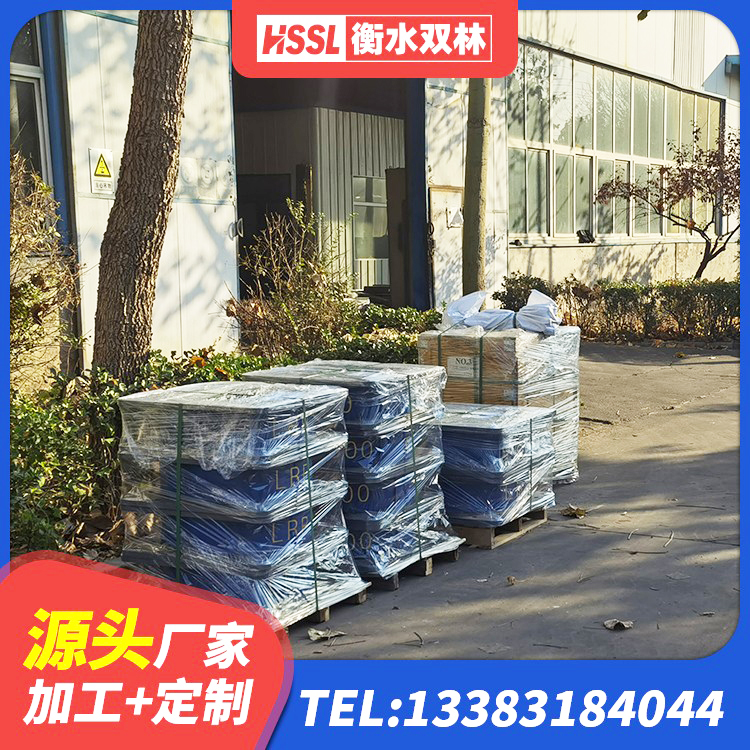 太和县铅芯隔震支座LRB1000生产厂家 太和县LRB900-II型隔震支座厂家 太和县LNR隔震支座500(II型)厂家 太和县建筑隔震支座定制生产厂家 - 第6张