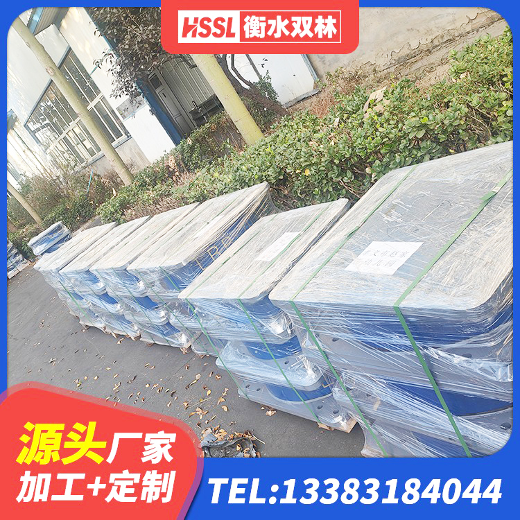 太和县HDR高阻尼隔震支座 太和县建筑高楼隔震支座生产厂家 太和县建筑隔震层橡胶隔震支座厂家 太和县橡胶隔震支座LRB500型 - 第1张