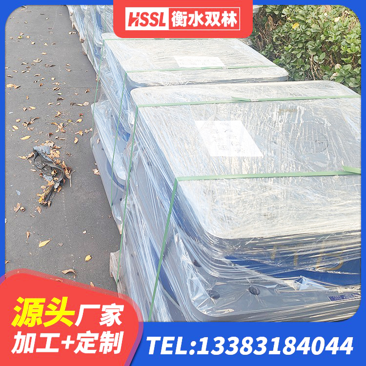 太和县HDR1300支座生产厂家 太和县HDR系列高阻尼隔震橡胶支座厂家 太和县HDR系列高阻尼隔震橡胶支座多少钱 太和县减隔振橡胶隔震支座生产厂家 - 第2张