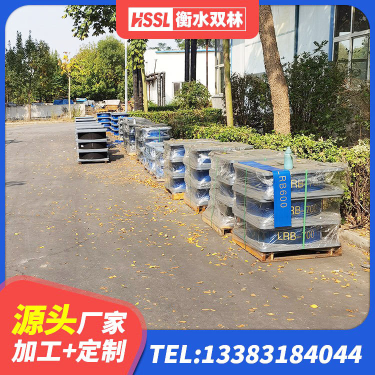 太和县LNR隔震橡胶支座什么价格 太和县铅芯隔震橡胶隔震支座生产厂家 太和县橡胶隔震支座的源头工厂 太和县铅芯减隔震支座什么价格 - 第6张