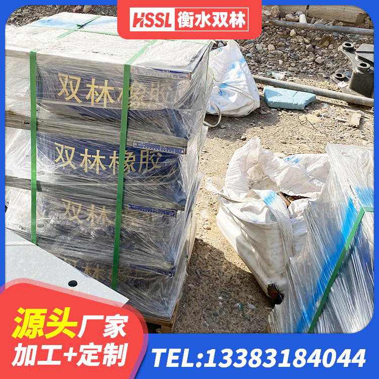 太和县隔震支座工厂源头工厂 太和县建筑抗震式橡胶隔震支座定制厂家 太和县建筑隔震支座哪里便宜 太和县LNR隔震支座1300(II型)源头工厂 - 第2张